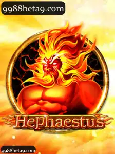 Hephaestus