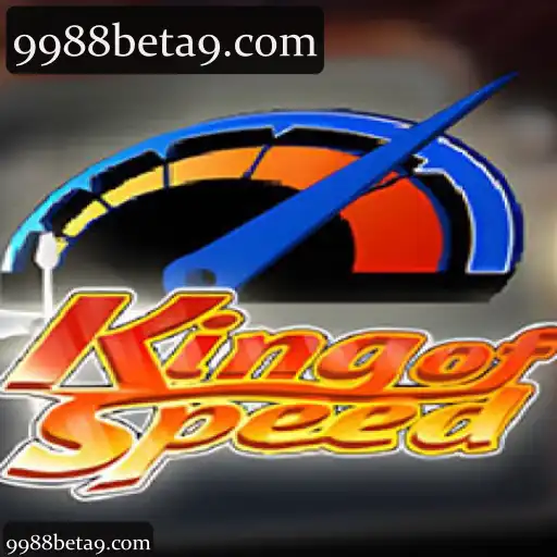 Explore a Categoria KingofSpeed na 9988bet: Cassino Completo e Apostas Esportivas ao Vivo