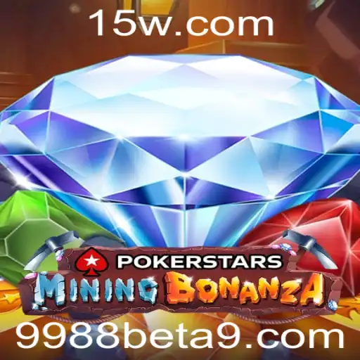 Explorando o Universo de Pokerstars em 2023 e a Palavra-Chave 9988bet
